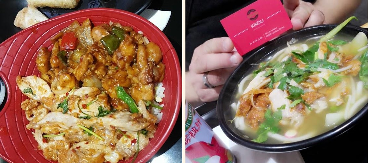 Kikou Asian food - Gallery Image 5