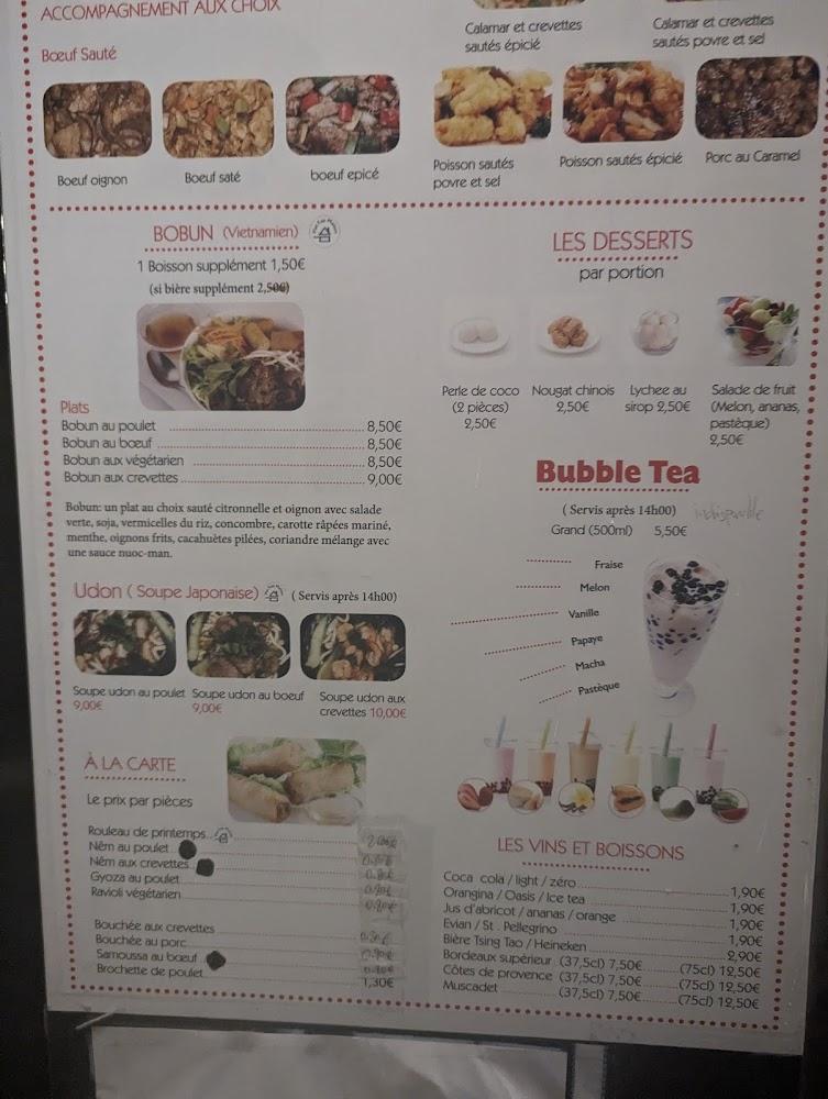 Kikou Asian food - Menu Image 1